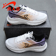 貴人鳥(niǎo)男鞋跑步鞋2025夏季新款網(wǎng)面透氣軟底休閑鞋輕便緩震舒適運動(dòng)鞋男 白/桔/紫 39