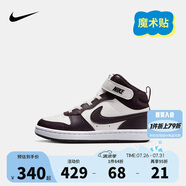 NIKE 耐克小童鞋 Court Borough 男童中幫運動鞋魔術(shù)貼兒童休閑板鞋