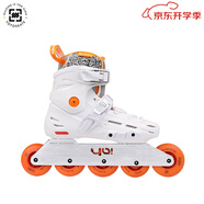 YOYOSKATE柚子輪滑飛鷹MARS sago專(zhuān)業(yè)巫師輪滑鞋巫師滑行FSK野街休閑刷街 mars-sago5s 五輪配置 (拉絲銀) 39-40