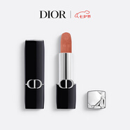 迪奧DIOR烈艷藍金口紅絲絨200啞光唇膏3.5g化妝品 七夕情人節生日禮物