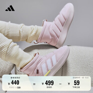 adidas ADIPUFF面包鞋柔軟舒適保暖中幫棉鞋阿迪達(dá)斯官方輕運(yùn)動(dòng) 沙棕粉/亮白/紫粉 40.5