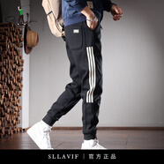 薩拉維夫（Sllavif）品牌男士休閑褲男2023新款修身束腳彈力條紋長褲韓版百搭 黑色 28 二尺一腰圍