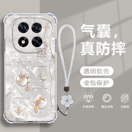 幻彩殼 適用紅米note15手機殼Redmi好運福袋蝴蝶氣囊15pro+鏡頭全包透明防摔四角硅膠軟殼文藝清新簡(jiǎn)約 透明O-好運福袋蝴蝶白【配白色手鏈】 紅米NOTE15PRO+