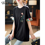 塔馳密司 TOUCH MISS高端黑色國(guó)風(fēng)短袖T恤女夏季新款圓領(lǐng)刺繡棉質(zhì)休閑百搭上衣女 暗夜黑 L 【130-155斤】
