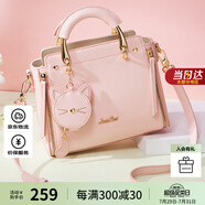 歐時(shí)納（JUST STAR）包包女款2025年新款輕奢侈單肩斜挎包手提包女士包包生日禮物女包