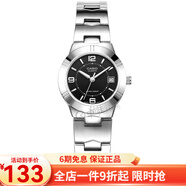 卡西歐（CASIO） 卡西歐(CASIO)女表 鋼帶小表盤女士石英粉色手表送女友禮物 黑盤鋼帶LTP-1241D-1A