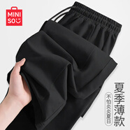 名創(chuàng)優(yōu)品（MINISO）闊腿褲女2025年新款夏季春秋薄款褲子初中生運動休閑褲透氣直筒褲 【薄款】黑色(純色) L /165(體重115-130斤)