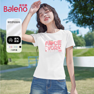 班尼路（Baleno）正肩緊身短袖T恤女2025年夏季圓領(lǐng)修身顯瘦可愛(ài)百搭時(shí)尚氣質(zhì)上衣