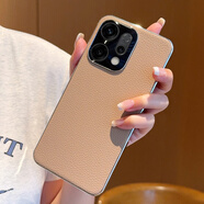 羽唐適用于OPPO Reno14手機殼高檔荔枝紋電鍍粉咖opporeno14pro保護套皮質(zhì)防摔簡(jiǎn)約奢華大氣男女 粉咖*電鍍銀邊 OPPO Reno14