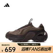 阿迪達(dá)斯 （adidas）男女Wonder Runner跑步鞋 JQ7473 40.5