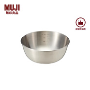 無印良品（MUJI）  不銹鋼 盆 餐具 家用揉面盆洗菜發(fā)面盆  和面盆 料理盆 銀色 S 直徑16*高6.5cm 9A