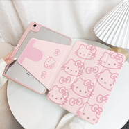 萊冰珊720°旋轉適用于華為matepad保護套SE2024平板殼air11.5防彎亞克力pro可愛(ài)kitty三折10.8防摔2023 DCXZ062凱蒂-720旋轉粉 MatePad 11.5