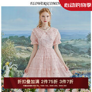 flowerscoming花兒開(kāi)了2024夏季新款復(fù)古娃娃領(lǐng)刺繡網(wǎng)紗連衣裙女修身高腰公主裙 櫻花粉 S