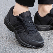 阿迪達斯 （adidas）男鞋秋季皮質(zhì)EQT鞋緩震跑步鞋F(xiàn)W9995 HR0669  42.5