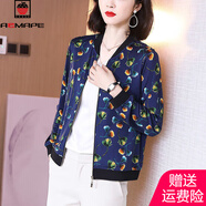 AEMAPE短外套女2025春秋季新款時(shí)尚外搭上衣氣質(zhì)長(zhǎng)袖印花棒球服女 8098# XL 建議120-130