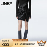 江南布衣（JNBY）秋PU半身裙女A字高腰捏褶仿牛皮街頭感短款腰裙 001/本黑 L