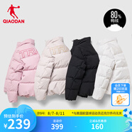 喬丹運(yùn)動(dòng)羽絨服女外套冬季保暖防寒休閑運(yùn)動(dòng)羽絨服女 黑色-326 155XS
