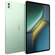 iQOO Pad5 Pro平板電腦【國家補貼】天璣9400+ 13英寸 高亮電競屏 12050mAh 超長續(xù)航vivo平板 曼島 12GB+256GB