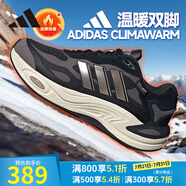 阿迪達(dá)斯 （adidas）女鞋 冬季新品CLIMAWARM 保暖防滑回彈緩震運(yùn)動(dòng)休閑跑步鞋 IH0478/炭灰/香檳金屬色/奇妙白 38