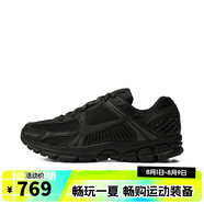 耐克（NIKE）【滔搏運動(dòng)】男子運動(dòng)鞋 ZOOM VOMERO 5 BV1358-003 41