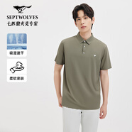 七匹狼（SEPTWOLVES）短袖T恤男士2025夏新品涼感提花翻領POLO【抗菌吸濕速干】體恤衫 203(軍綠) 3XL 185/100A
