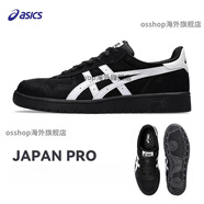 亞瑟士（asics）亞瑟士JAPAN PRO板鞋低幫虎爪鞋男女休閑鞋GEL-FLEXKEE 1201A920-001 JAPAN PRO 36 (內(nèi)長(zhǎng)22.5cm)