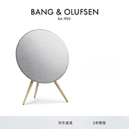 B&O Beosound A9 5.G 5代 鉑傲家庭影院音響一體式無(wú)線(xiàn)WiFi藍牙家用  自然色