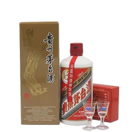 茅臺【香港行貨】2024年貴州飛天茅臺酒53度500毫升 (附酒杯2隻)
