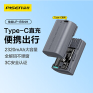 品勝（PISEN）LP-E6NH佳能自帶Type-C口直充相機(jī)電池 適用EOSR5 R6 5d2 5d3 5d4 6d 7d 60d 70d 80d 90d