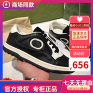 酷奇國(guó)際一線(xiàn)品牌2025新款mac80臟臟復(fù)古潮流休閑小白鞋女情侶款板鞋 黑色 千元品質(zhì) 45