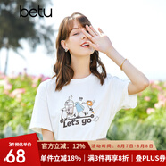 betu百圖女裝簡(jiǎn)約圓領(lǐng)百搭印花T恤女2203T26 白色 S