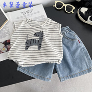 米黛蕾男童夏裝套裝夏款2025新款兒童衣服潮帥氣夏季背心衣服網(wǎng)紅童裝潮 斑馬坎肩套裝 80 cm