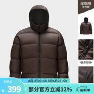 駱駝（CAMEL）戶外羽絨服白鴨絨加厚羽絨衣秋冬經(jīng)典保暖時(shí)尚潮流防風(fēng)運(yùn)動(dòng)外套 深咖啡，男女同款，A1W2PN121N5 L