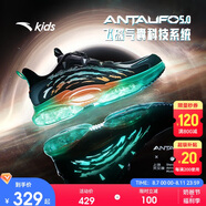 安踏兒童運動鞋UFO5.0專業(yè)跑鞋男大童跑步鞋童鞋A12435588