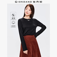 佐丹奴T恤女純棉基礎(chǔ)款打底衫純棉奢滑觸感圓領(lǐng)長袖t恤女05322805
