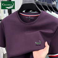 卡帝樂(lè )鱷魚(yú)鱷魚(yú)恤純棉男裝t恤2025新款夏季男士短袖時(shí)尚刺繡圓領(lǐng)上衣服薄款 1188紫紅 M 建議110-120斤