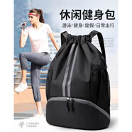 FGHGF籃球包游泳包干濕分離泳衣收納袋運(yùn)動(dòng)背包訓(xùn)練健身束口抽繩雙肩包 底部鞋倉/干濕分離/黑色 25