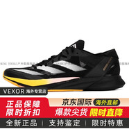 阿迪達斯男子專業(yè)競技ADIZERO ADIOS 8長跑訓(xùn)練跑鞋 IG1541正品 IG1541_現(xiàn)貨 40