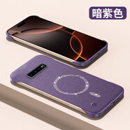 賽堡適用三星s10手機殼4G閃粉巖砂無(wú)邊框超薄裸機感s10+硬殼鏡頭全包Samsung磨砂創(chuàng  )意s10+磁吸plus外殼 暗紫色【帶閃粉圈】巖砂無(wú)邊框 三星Galaxy S10 4G