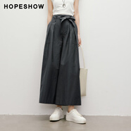 紅袖（hopeshow）高腰垂感闊腿褲夏季新款寬松氣質(zhì)褲子 墨綠350 S
