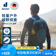 多特（Deuter）登山包 速特戶外雙肩背包 徒步運(yùn)動(dòng)旅行包男女輕便旅游探險(xiǎn)小背包 墨藍(lán)-17L