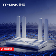 普聯(lián)（TP-LINK）WiFi6千兆路由器無線5G雙頻多功能信號放大器家用mesh易展大戶型穿墻王手機遠程智能管控上網(wǎng) 【AX3000M】滿血WiFi6（支持雙寬帶）