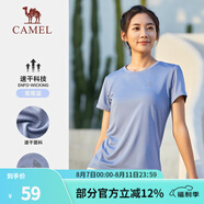 駱駝（CAMEL）運(yùn)動(dòng)T恤透氣健身衣跑步體恤寬松速干衣短袖上衣夏季 J23BAXN001,鳶尾藍(lán),女款 L (180)