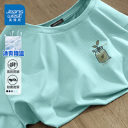真維斯（Jeanswest）速干短袖男2025新款冰絲涼感網(wǎng)眼t恤夏季大碼男生運(yùn)動(dòng)防曬體恤潮 水綠色(生機(jī)胸標(biāo)) M /170(30天質(zhì)量問(wèn)題全額退)