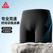 匹克泳褲男士專業(yè)抗氯舒適平角速干溫泉度假游泳褲 黑藍(lán) 4xl