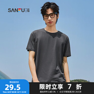 三福2025夏季新款短袖t恤男女圓領(lǐng)純色上衣情侶款白色休閑打底衫 圓領(lǐng)-灰色 M