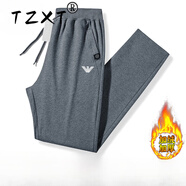 TZXT輕奢高檔純棉運(yùn)動(dòng)休閑褲男寬松春夏新款時(shí)尚商務(wù)冰絲印花直筒褲子 灰色【直筒/款】 加/絨 2XL 【建議135-155斤】