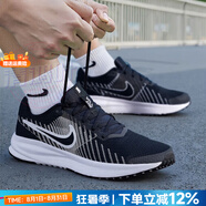 耐克（NIKE）官方 男鞋 25夏新款舒適輕便運(yùn)動(dòng)鞋耐磨緩震休閑鞋通勤百搭跑步鞋 純黑色-RUN DEFY 40.5 內(nèi)長(zhǎng)255mm