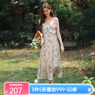 Olrain歐芮兒吊帶碎花連衣裙夏季女裝浪漫優(yōu)雅長(zhǎng)裙子度假沙灘裙 紫花色 S