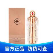 姬存希璀璨四件套肆極而生臻享套裝禮盒保濕補水緊致水乳液面霜 姬存希璀璨舒緩精華液30ml